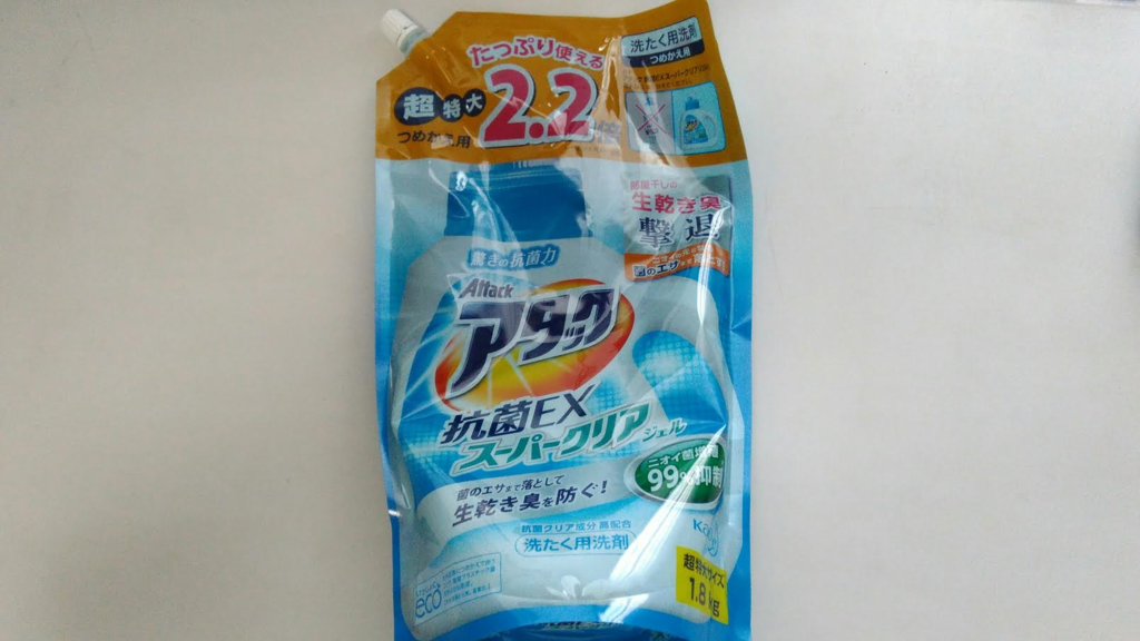 f:id:mouralife:20161007092147p:plain