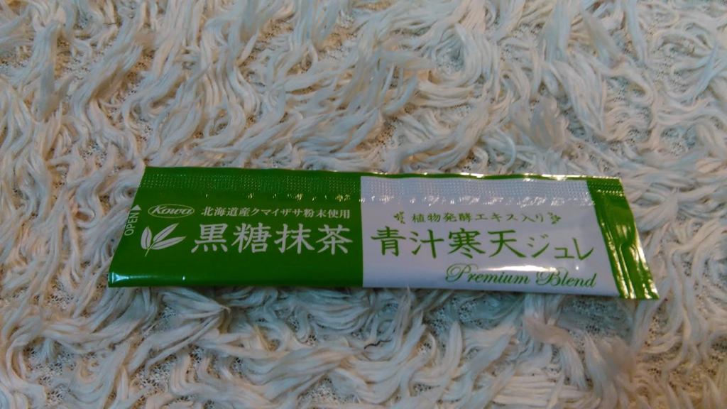 f:id:mouralife:20161024134806p:plain
