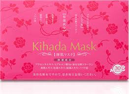 f:id:mouralife:20161024161910j:plain
