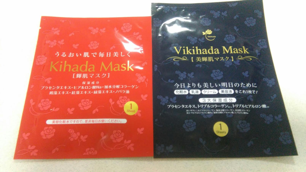 f:id:mouralife:20161024161930p:plain