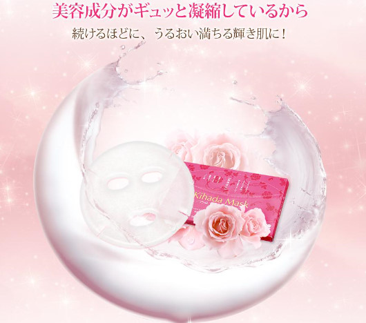 f:id:mouralife:20161024162608j:plain