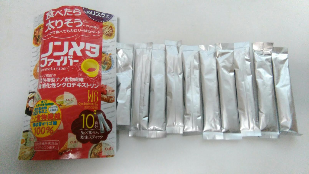 f:id:mouralife:20161025160349p:plain