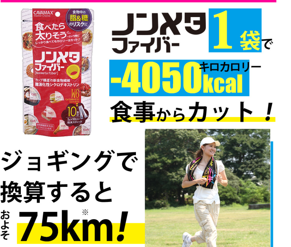 f:id:mouralife:20161025163655j:plain