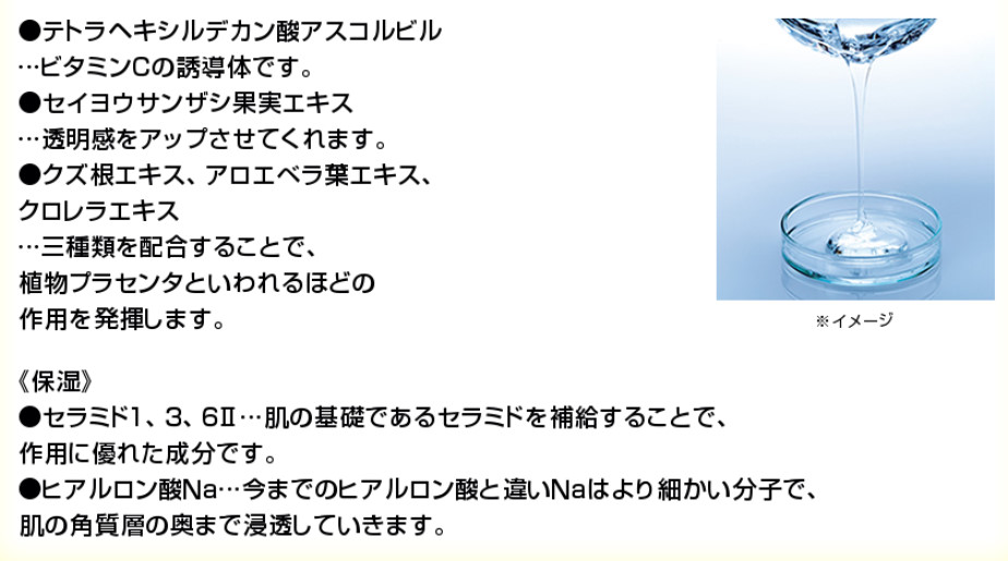 f:id:mouralife:20161108183340j:plain