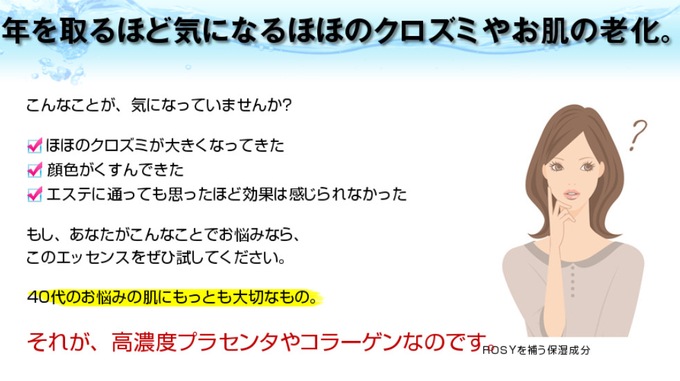 f:id:mouralife:20161108185700j:plain