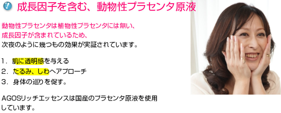 f:id:mouralife:20161108185712j:plain
