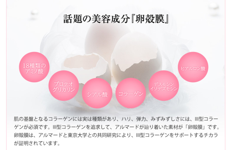 f:id:mouralife:20161108222941j:plain