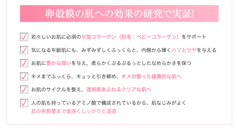 f:id:mouralife:20161108222952j:plain