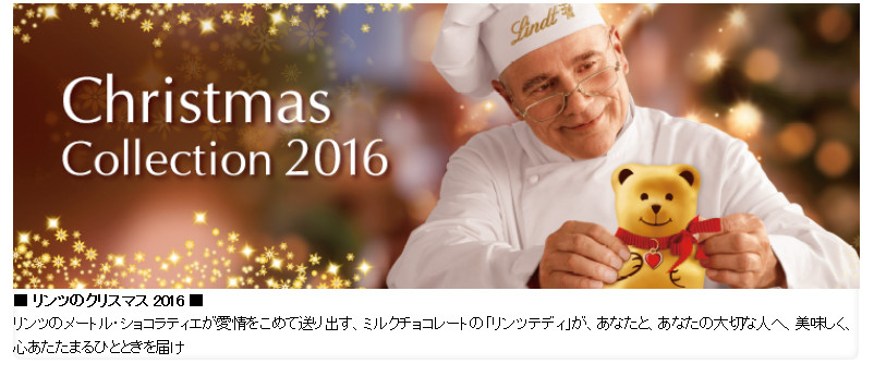 f:id:mouralife:20161117104319j:plain