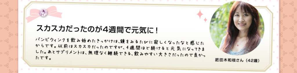 f:id:mouralife:20161117111732j:plain