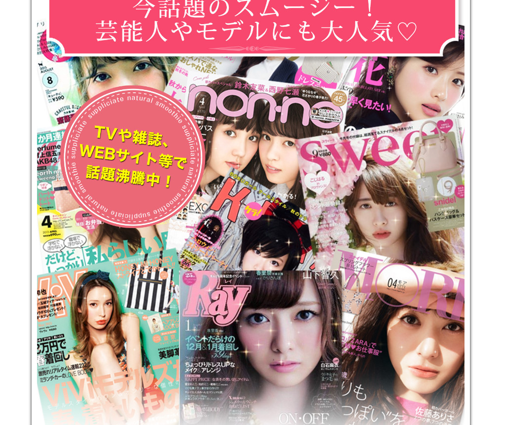 f:id:mouralife:20161117120412j:plain