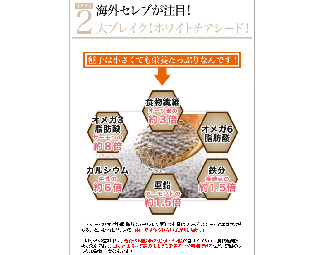 f:id:mouralife:20161117120602j:plain