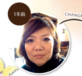 f:id:mouralife:20161122161841j:plain