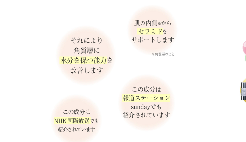 f:id:mouralife:20161122181913j:plain