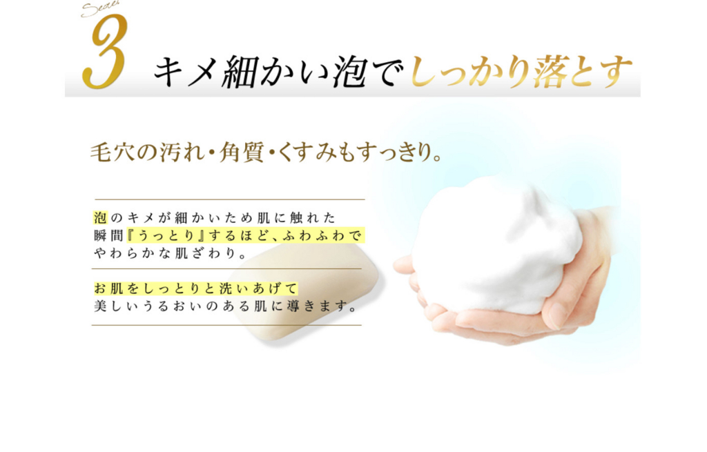 f:id:mouralife:20161122182026j:plain