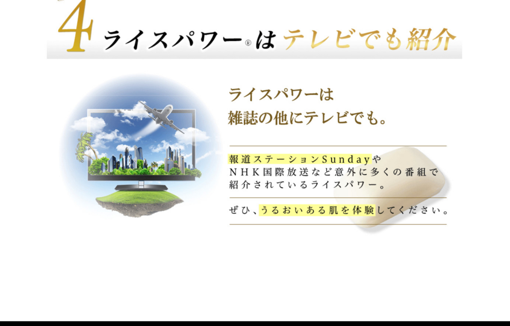 f:id:mouralife:20161122182038j:plain
