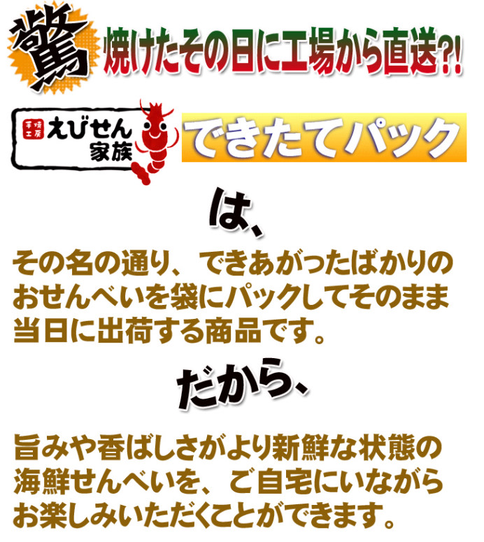 f:id:mouralife:20161130111319j:plain