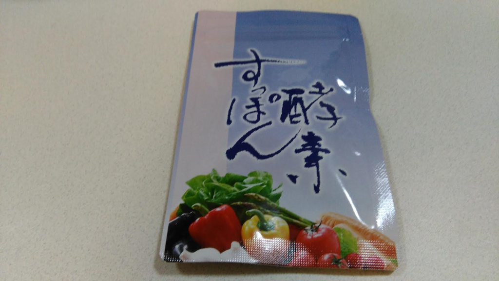 f:id:mouralife:20161207170313p:plain