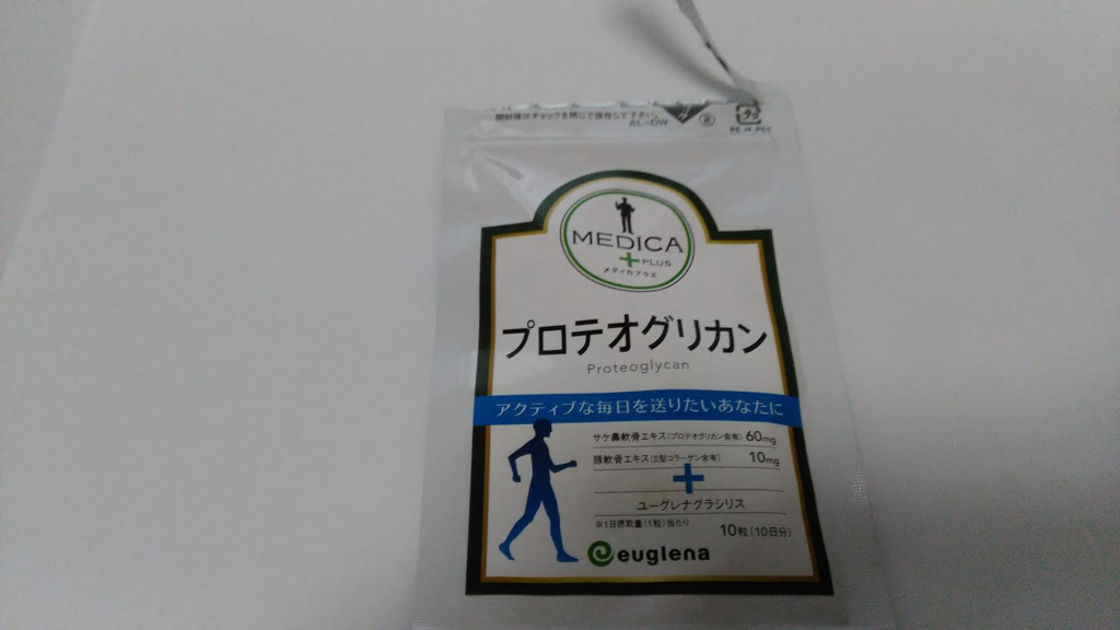 f:id:mouralife:20161207184312p:plain