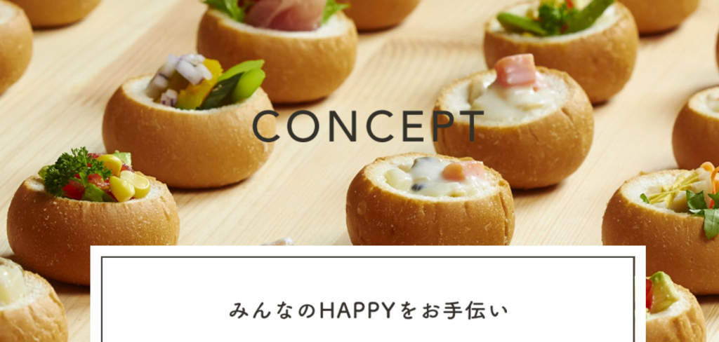 f:id:mouralife:20161217162501j:plain