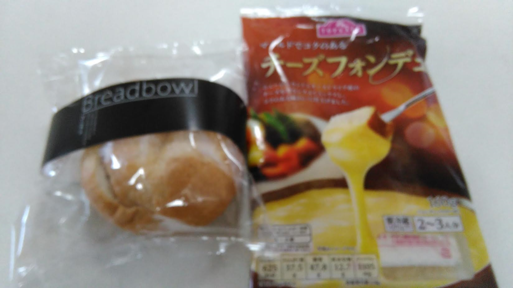 f:id:mouralife:20161217163359p:plain