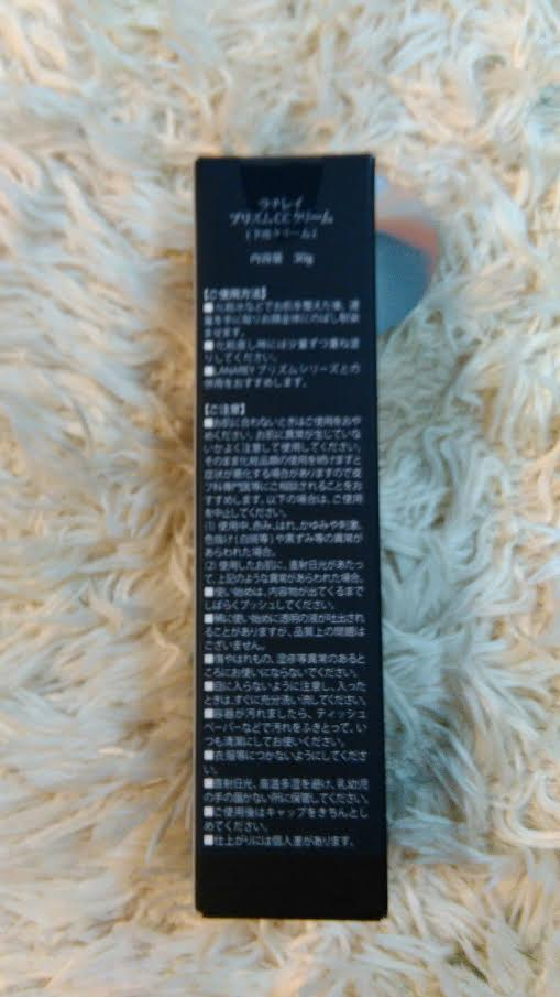 f:id:mouralife:20161231102234p:plain