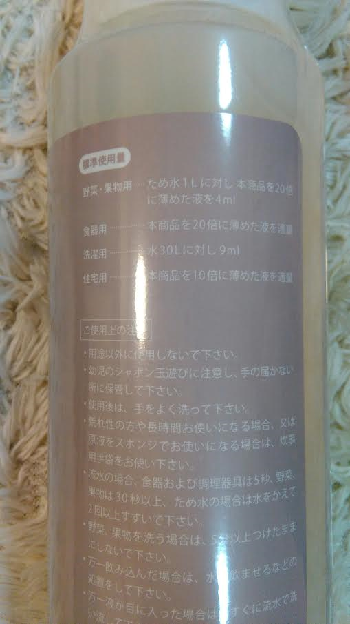 f:id:mouralife:20161231123113p:plain