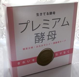 f:id:mouralife:20170123142704j:plain