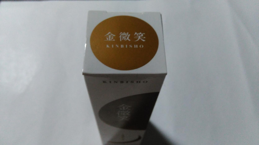 f:id:mouralife:20170205103630j:plain