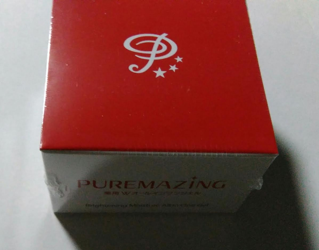 f:id:mouralife:20170312140011j:plain