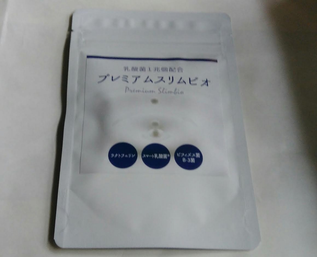 f:id:mouralife:20170312140314j:plain
