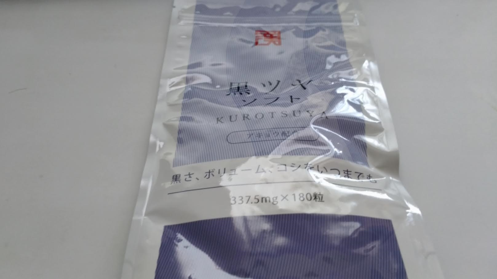 f:id:mouralife:20170330112021p:plain
