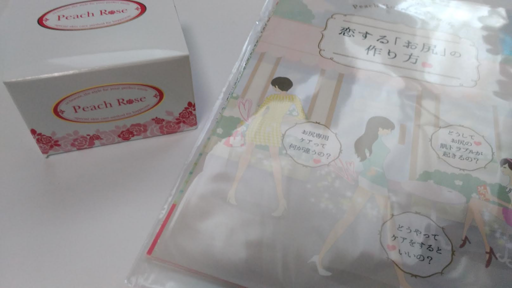 f:id:mouralife:20170409135056p:plain