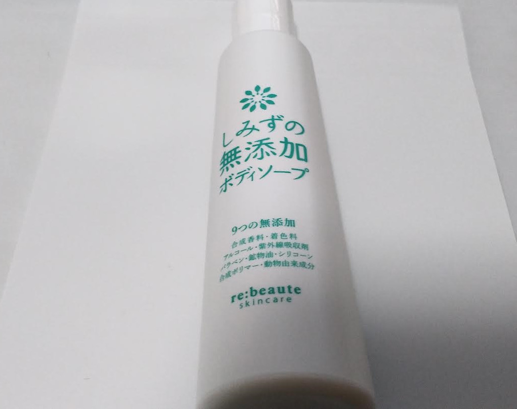 f:id:mouralife:20170409150630j:plain