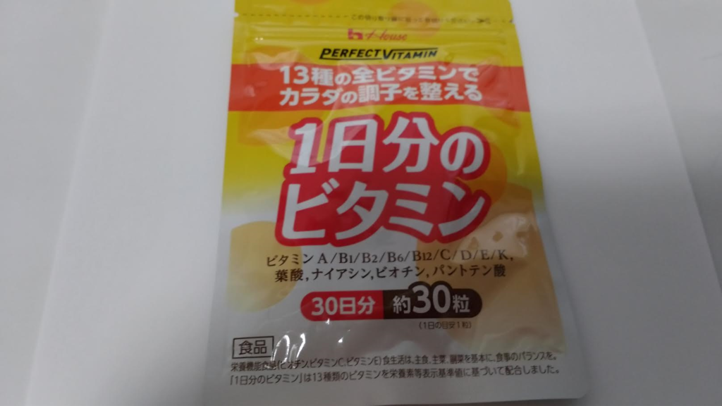 f:id:mouralife:20170527184001p:plain