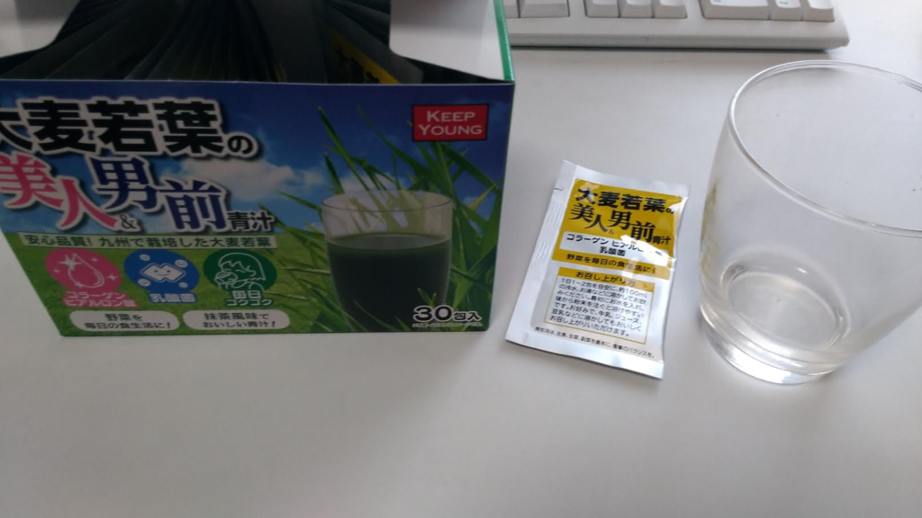 f:id:mouralife:20170616095724p:plain