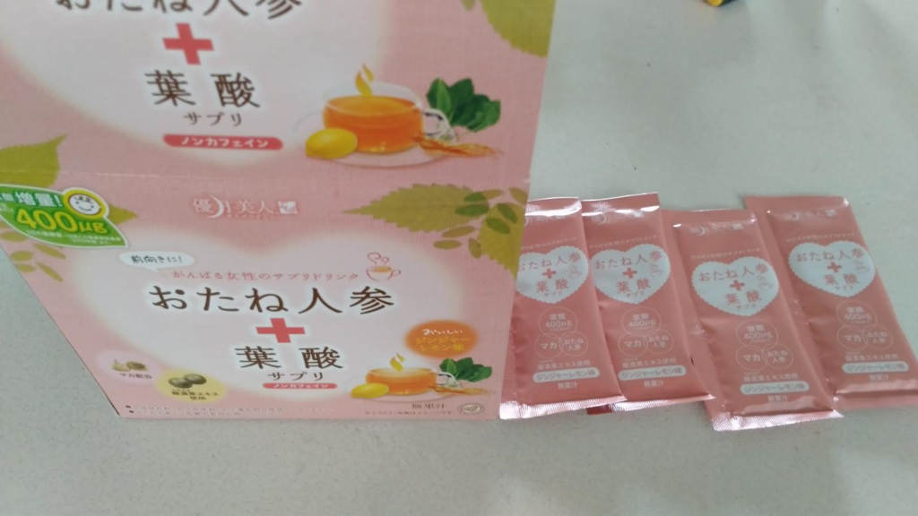 f:id:mouralife:20170629175827p:plain