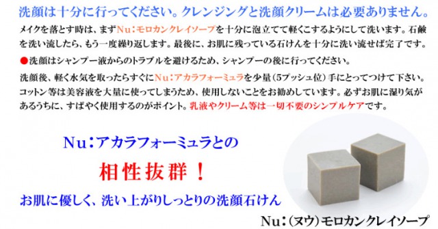 f:id:mouralife:20171015192501j:plain