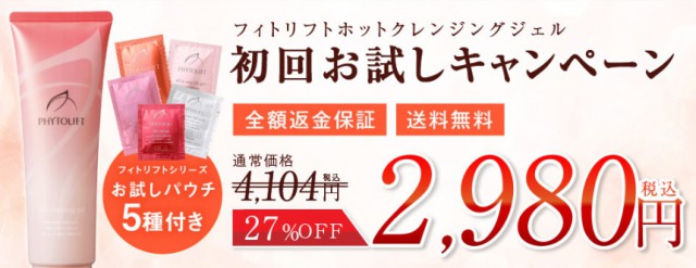 f:id:mouralife:20171019135921j:plain