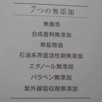 f:id:mouralife:20171023153804j:plain