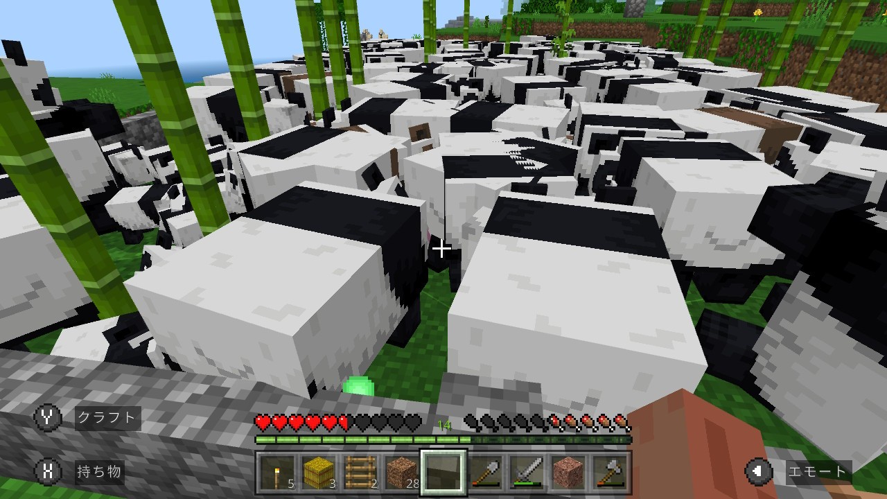 f:id:mouse_314:20220528214956j:image f:id:mouse_314:20220528214956j:image