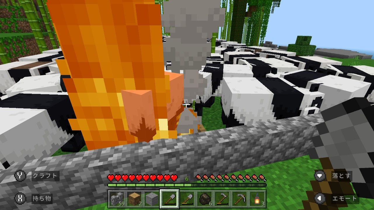 f:id:mouse_314:20220528220512j:image f:id:mouse_314:20220528220512j:image