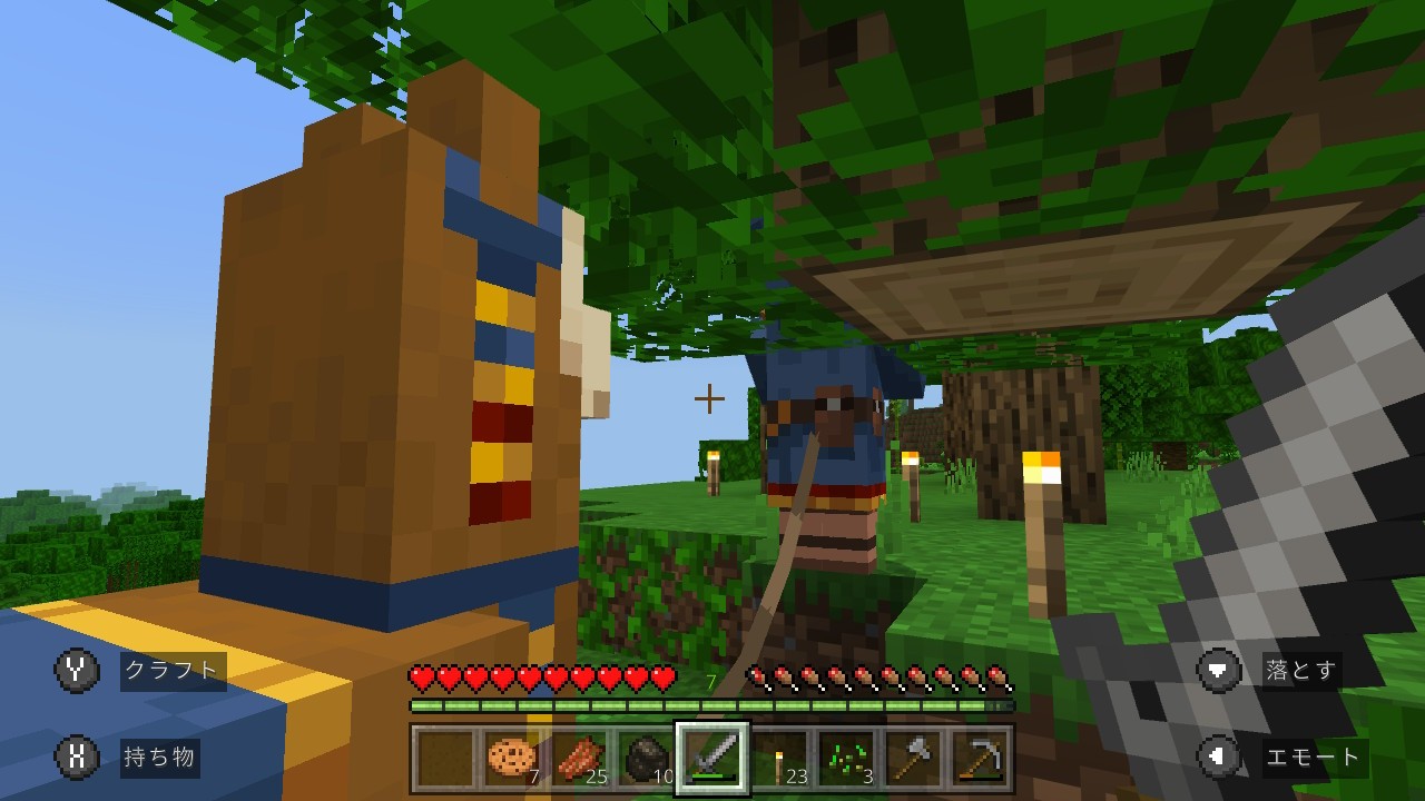 f:id:mouse_314:20220604145410j:image f:id:mouse_314:20220604145410j:image
