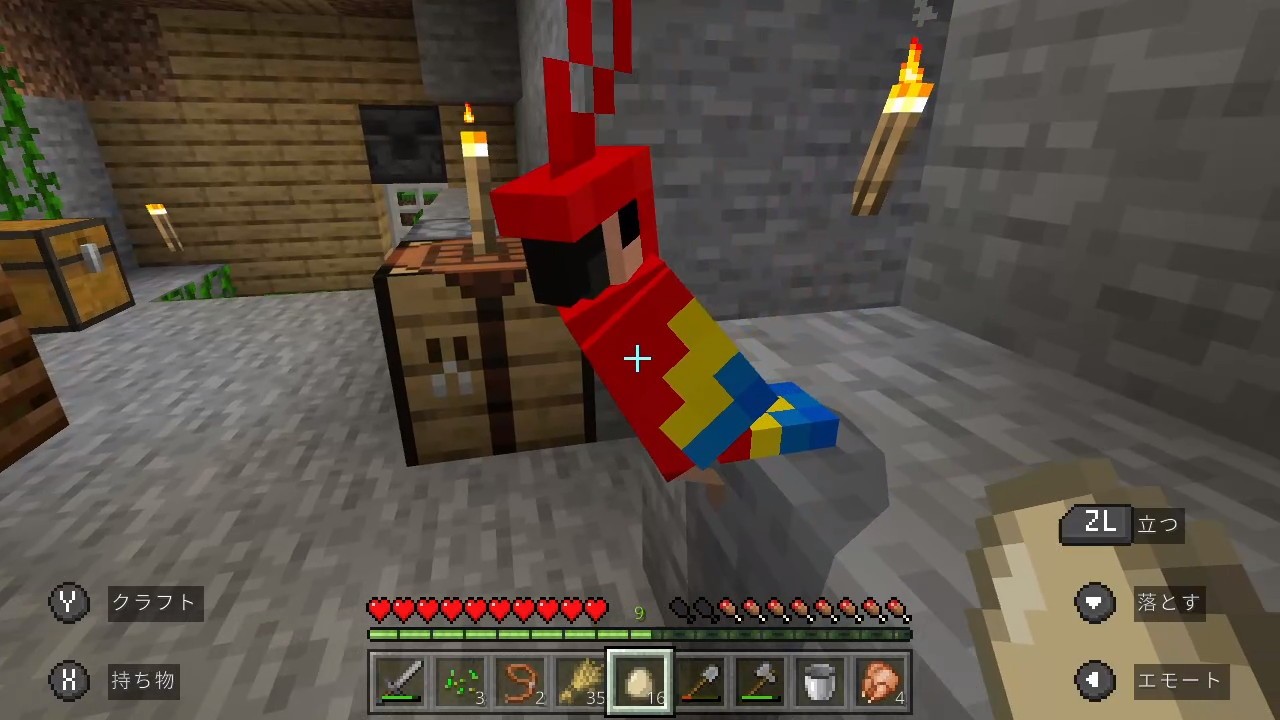 f:id:mouse_314:20220604145918j:image f:id:mouse_314:20220604145918j:image