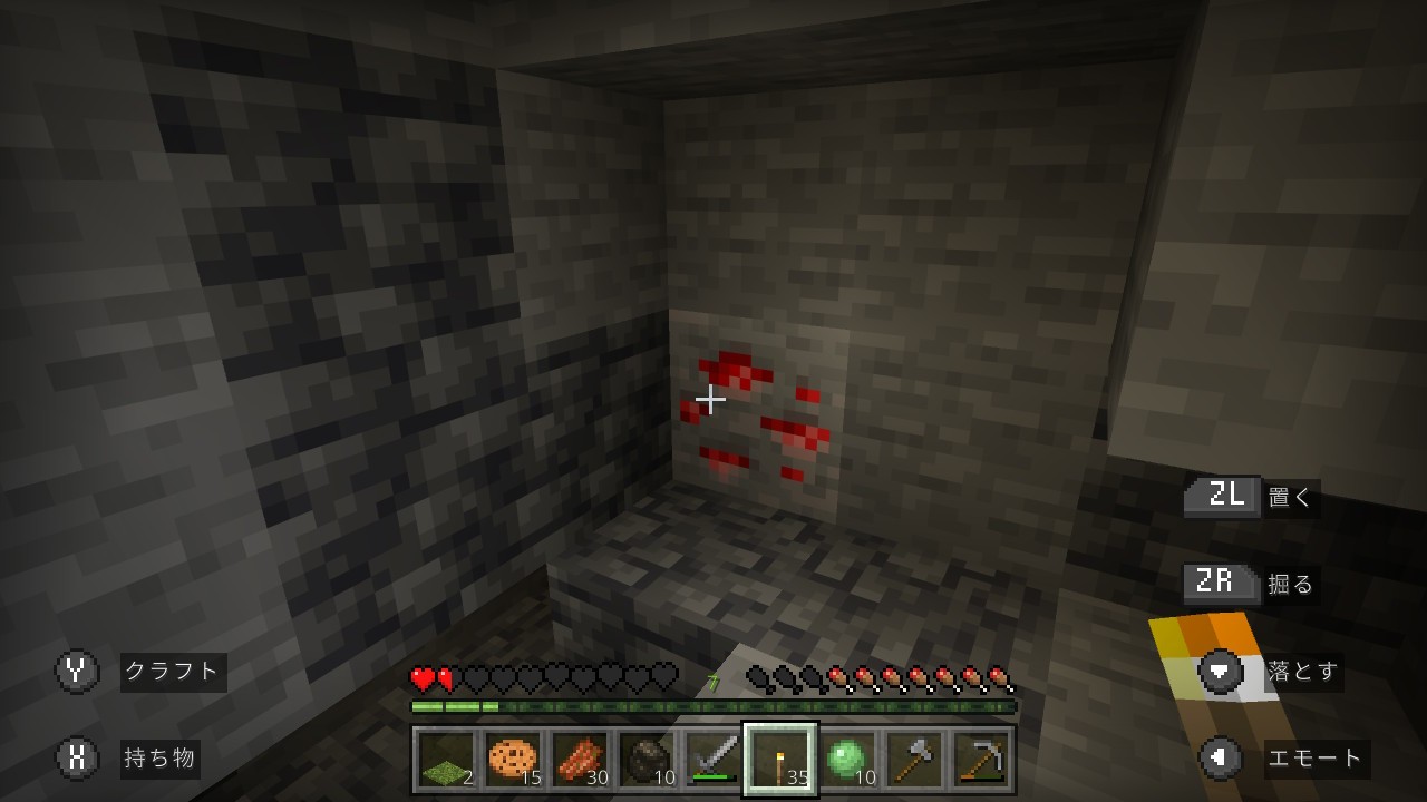 f:id:mouse_314:20220604180936j:image f:id:mouse_314:20220604180936j:image