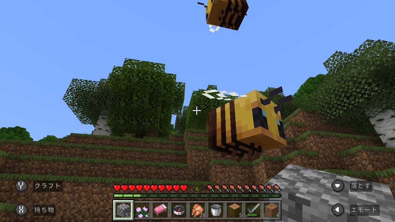 f:id:mouse_314:20220618222049j:image f:id:mouse_314:20220618222049j:image