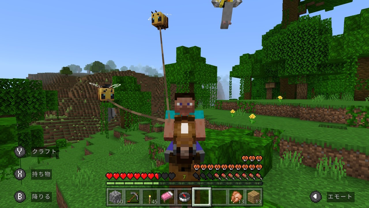 f:id:mouse_314:20220618222619j:image f:id:mouse_314:20220618222619j:image