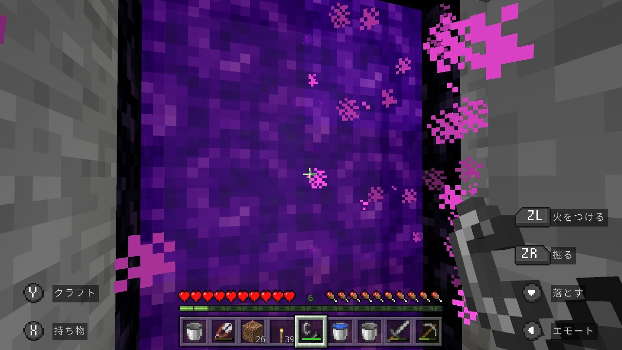 f:id:mouse_314:20220619102656j:image f:id:mouse_314:20220619102656j:image