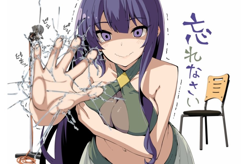 ガーリッシュナンバー 第7話 雑感 相変わらずあっちへこっちへとっ散らかってる印象 Mouseionのブログ ガーリッシュナンバー 第7話 雑感 相変わらずあっちへこっちへとっ散らかってる印象 Mouseionのブログ