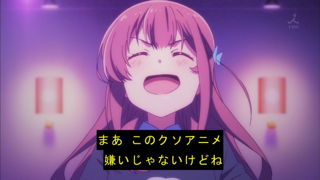 ガーリッシュナンバー 総評 声優は悪くない 渡航が悪いんや Mouseionのブログ